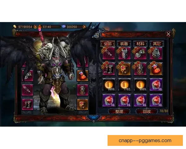 加的斯末期拼尽全力却难逃降级厄运最终无力回天